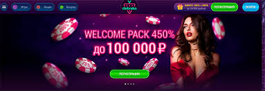 Онлайн-казино Strawberry: преимущества и недостатки